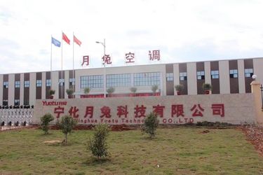 ninghua Yuetu Technology Co., Ltd